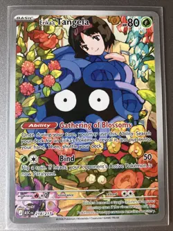 Pokemon TCG Erika's Tangela 218/217 Ascended Heroes Illustration Rare - Image 1
