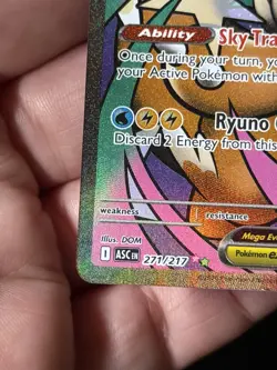 Mega Dragonite ex 271/217 Me: Ascended Heroes Holo | Pokemon TCG | NM - Image 5