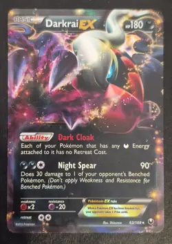 Darkrai EX - 63/108 - Dark Explorers Holo LP - Pokemon TCG - Image 1