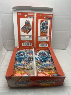 Kamen Rider Gotchard Ride Chemy Trading Card PHASE:01 Box Japanese NEW 19 Packs - Image 1