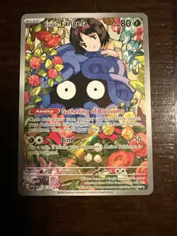 Pokemon TCG - Erika's Tangela Illustration Rare - Ascended Heroes NM 218/217 - Image 1
