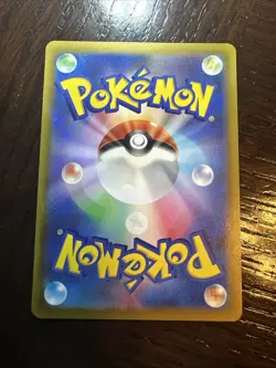 Pokemon Nihil Zero Clefairy 086/080 Japanese Art Rare Near Mint Pack Fresh - Image 3