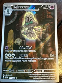 Pokemon Beheeyem TCG 121/086 SV11B Black Bolt Illustration Rare Holo Pack Fresh - Image 2