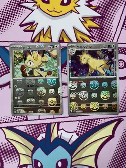 Pokemon TCG - Meowth 052/165 & Persian 053/165 - Japanese - Master ball - NM/M - Image 1