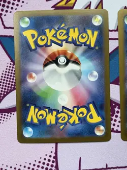 Pokemon TCG - Meowth 052/165 & Persian 053/165 - Japanese - Master ball - NM/M - Image 5