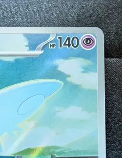 Togekiss 235/217 Pokemon TCG Ascended Heroes Illustration Rare w/ FREE SHIPPING - Image 4