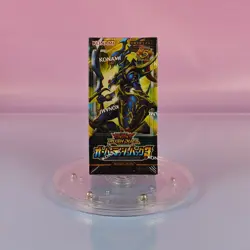 YU-GI-OH RUSH DUEL OVER RUSH PACK 3 BOOSTER BOX JAPANESE SEALED - Image 1