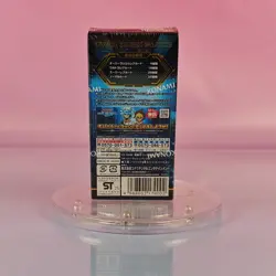 YU-GI-OH RUSH DUEL OVER RUSH PACK 3 BOOSTER BOX JAPANESE SEALED - Image 3