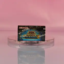 YU-GI-OH RUSH DUEL OVER RUSH PACK 3 BOOSTER BOX JAPANESE SEALED - Image 5