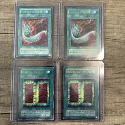 Yu-Gi-Oh! Vintage English and Japanese Holo Cards Lot of 23 LP-MP Condition - Image 3