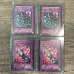 Yu-Gi-Oh! Vintage English and Japanese Holo Cards Lot of 23 LP-MP Condition - Image 4