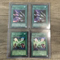 Yu-Gi-Oh! Vintage English and Japanese Holo Cards Lot of 23 LP-MP Condition - Image 5