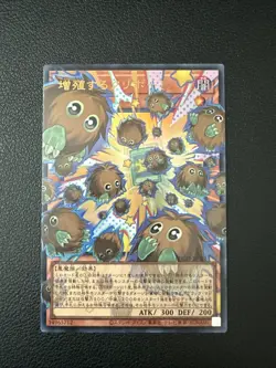Yugioh Limit Over - Multiplying Kuriboh! Overframe LOCH-JP002 - Image 1