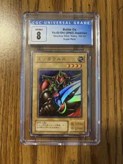 CGC 8 Battle Ox Yu-Gi-Oh! 2002 Structure Deck Kaiba KA-09 Super Rare Japanese - Image 1