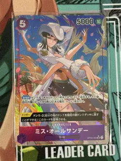 Miss All Sunday SR OP04-065 Parallel Japanese ONE PIECE Kingdoms of Intrigue - Image 1