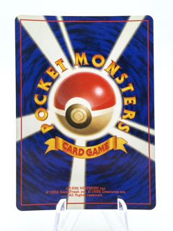 Japanese Hypno HOLO No. 97 Mystery of the Fossils Pokemon Trading Card - Image 3