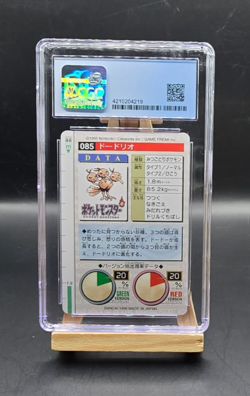 1996 Pokemon Bandai Carddass Red Card Part 2 #085 Dodrio CGC 8 - Image 2