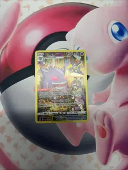 Pokemon Gengar TCG Lost Origin Trainer Gallery Holo Ultra Rare Card TG06/TG30 - Image 1
