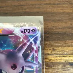 Pokemon TCG Card Espeon EX 52/122 XY Breakpoint Full Holo Ultra Rare 2016 NM - Image 3