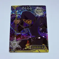 Obito Uchiha | Naruto Trading Card TCR 005 Holo Foil 1mm Thick Anime Art Tc12 - Image 1