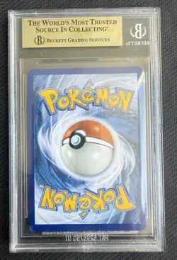 Pokemon Magikarp Paldea Evolved Card 203/193 BGS 9.5 Gem Mint - Image 2