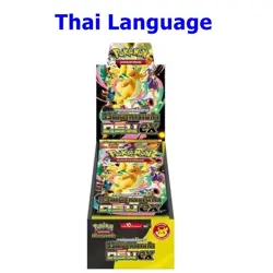 Pokemon Dream ex MA3T Thai Booster Box Sealed MEGA Evolution Card - Image 5
