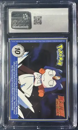 1999 Pokemon Burger King UnPerforated Mewtwo card #150 CGC 7.5 NEAR MINT+ - Image 2