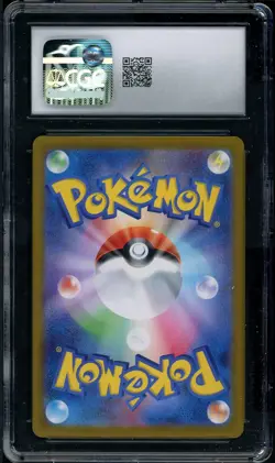 CGC 9.5 Snorlax AR 181/165 SV2a Pokemon Card 151 Pokemon Card Japanese 2023 - Image 2