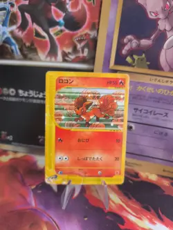Pokemon Karte Card Vulpix McDonald's Promo Minimum Pack E Series Wotc japanese - Image 1
