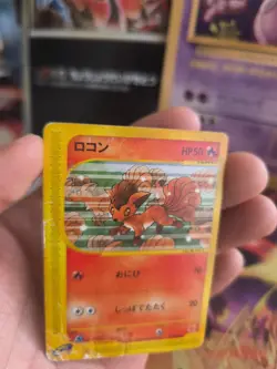 Pokemon Karte Card Vulpix McDonald's Promo Minimum Pack E Series Wotc japanese - Image 2