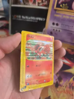 Pokemon Karte Card Vulpix McDonald's Promo Minimum Pack E Series Wotc japanese - Image 4