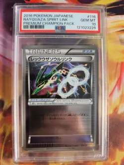 Pokemon Card Rayquaza Spirit Link Reverse Holo CP4 Premium Pack Japanese PSA 10 - Image 2
