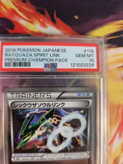 Pokemon Card Rayquaza Spirit Link Reverse Holo CP4 Premium Pack Japanese PSA 10 - Image 4