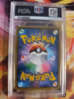 Pokemon Card Rayquaza Spirit Link Reverse Holo CP4 Premium Pack Japanese PSA 10 - Image 5