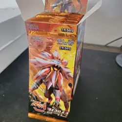 Rare 2016 Full Box Of Korean Sun & Moon Booster Box (30 Packs Of 5 Cards Sealed) - Image 2