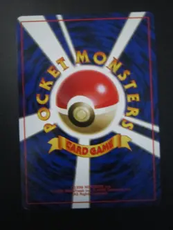 CHARMANDER JAPANESE NON HOLO 004 BASE SET POKEMON CARD NP NM - Image 2