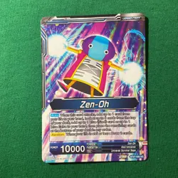 Dragon Ball Super Card History Of Z - Zen-Oh, One Who Wipes Away BT27-026 SLR - Image 2