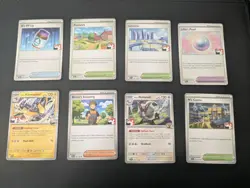 Pokemon Series 7 Prize Pack Journey Together 8 card stamped 4 cosmos 4 normal - Image 1