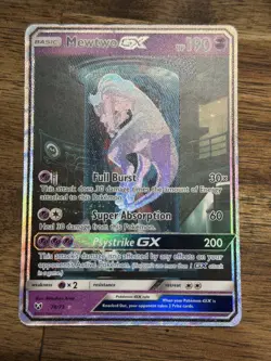 LP! Mewtwo GX (78/73) Shining Legends Secret Rare Holo Pokemon Card! - Image 2