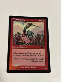 MTG: Viashino Bey, Urza's Legacy, FOIL, NM - Image 1