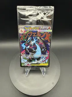 SEALED Mega Charizard X ex MEP 023 & Oricorio ex 024 SIR Pokemon TCG UPC Promo - Image 1