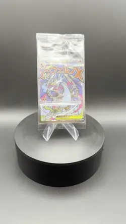 SEALED Mega Charizard X ex MEP 023 & Oricorio ex 024 SIR Pokemon TCG UPC Promo - Image 2