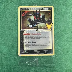 Pokemon TCG Greninja Gold Star SWSH144 25th Celebrations- Sealed - Image 1