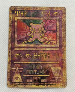 Ancient Mew Pokemon Card Holo Movie 1999 PROMO NM - Image 1