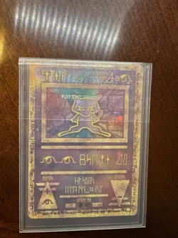 Ancient Mew Pokemon Card Holo Movie 1999 PROMO NM - Image 2