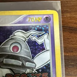Pokemon Dusclops #7/107 Holo Rare - 2005 EX Deoxys - MP - Image 3