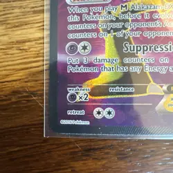 Alakazam EX (Full Art), Pokemon XY - Fates Collide Ultra Rare, 117/124 NM - Image 5