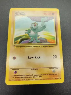 Machop | LP | Base Set Unlimited 52/102 | Common | Pokemon - Image 1