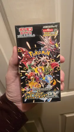 Pokemon Card sv4a Shiny Treasure ex Sealed Box High Class pack w/shrink New - US - Image 1