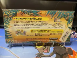 POKEMON SOUTHERN ISLANDS RAINBOW ISLAND SEALED RIVERSIDE PROMO SET MINT - Image 2